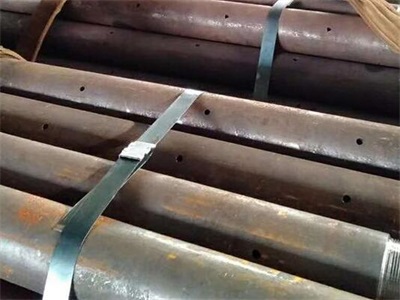 峡江管棚管